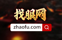 找服网
