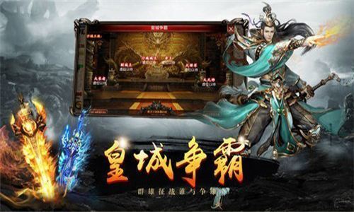 微变传奇私服新手玩家在游戏中对升级的看法！