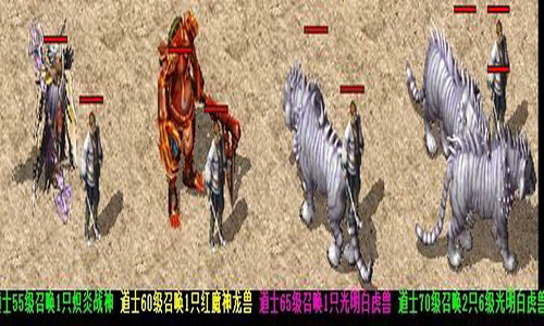变态传奇