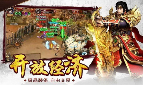 金币传奇游戏里的副本玩法。