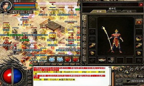 在超变传奇私服游戏里很难找到boss的具体位置。