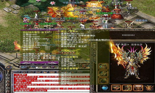 在新开合击传奇中，升刀想要成功最重要的是什么?