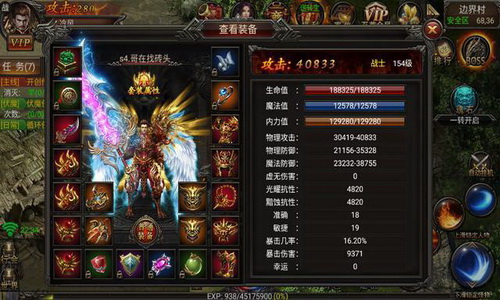 1.76复古传奇私服哪些副本有助于帮助战士快速升级?