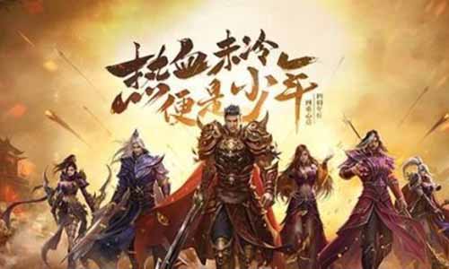 热血传奇sf网站什么职业适合平民玩家？