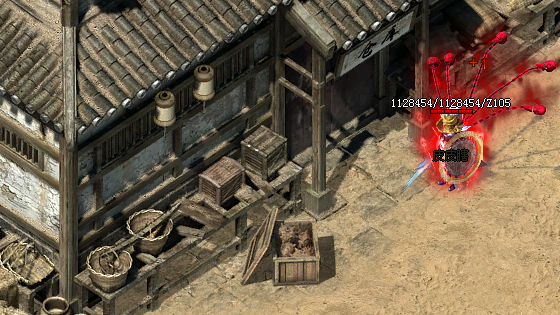 新开传奇1.76