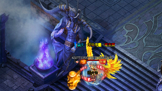 传奇私服发布海蛇怪物在哪里刷？