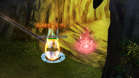 传奇发布网