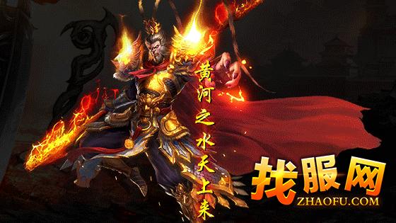 宿命之战合成技巧项链的方式是什么？项链有哪些用处