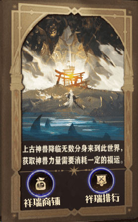 雷洛沉默传奇