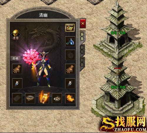 轻变合击传奇：一大陆世界如何快速获取能量水晶？