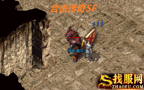 合击传奇SF