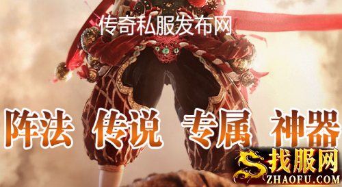 传奇SF发布网：新手如何迅速上手对酒当歌玩法系统？