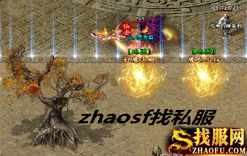 zhaosf找私服：境界突破是否有百分百成功的方式？