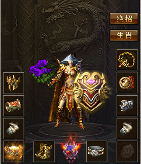 江陵复古传奇私服